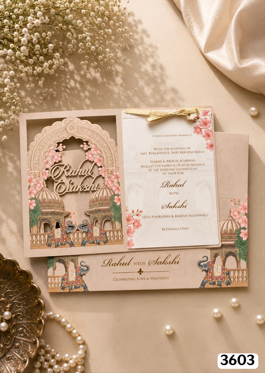 Royal Elephant Arch Laser-Cut Suite
