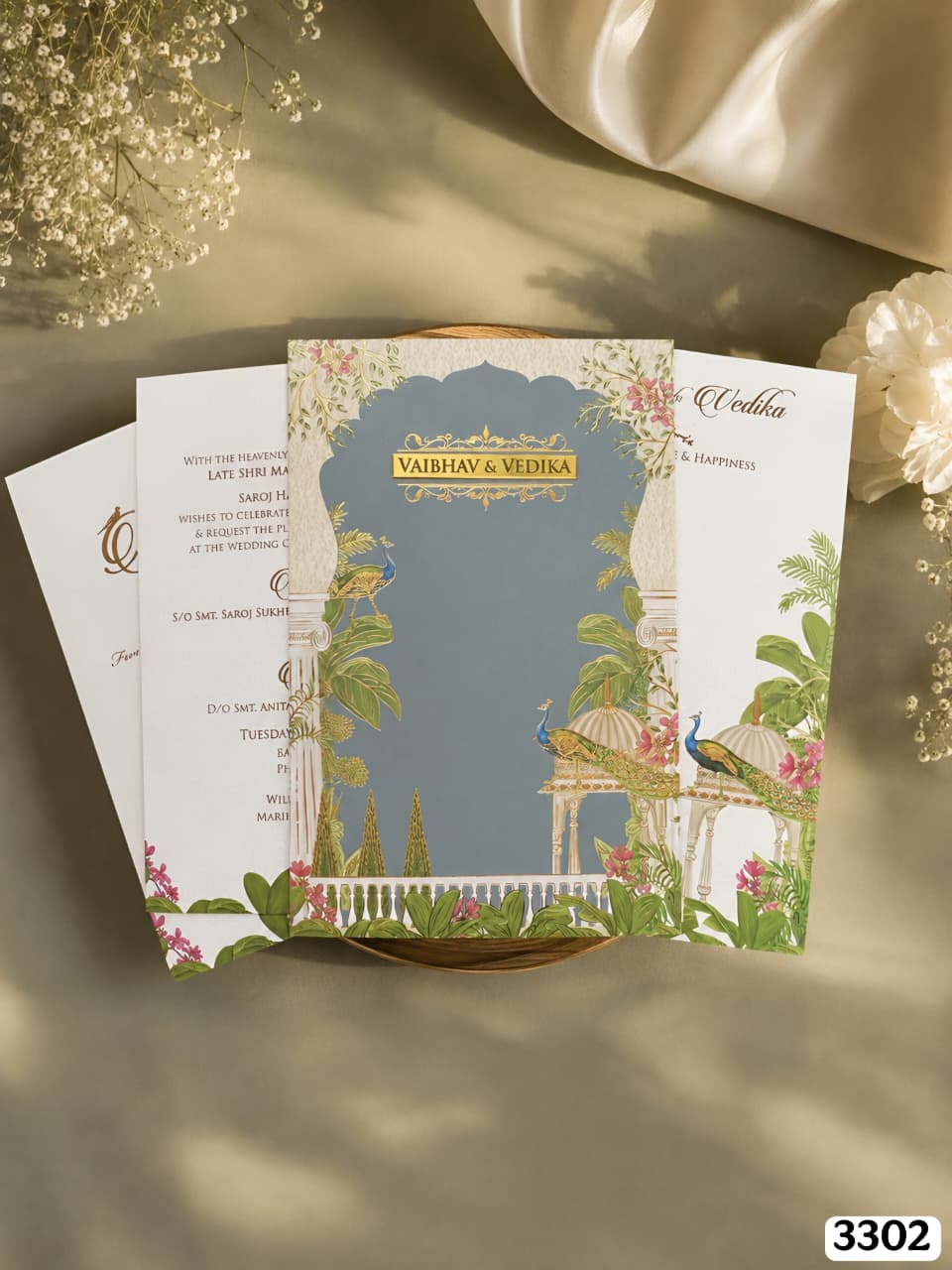 Peacock Balcony Archway Suite