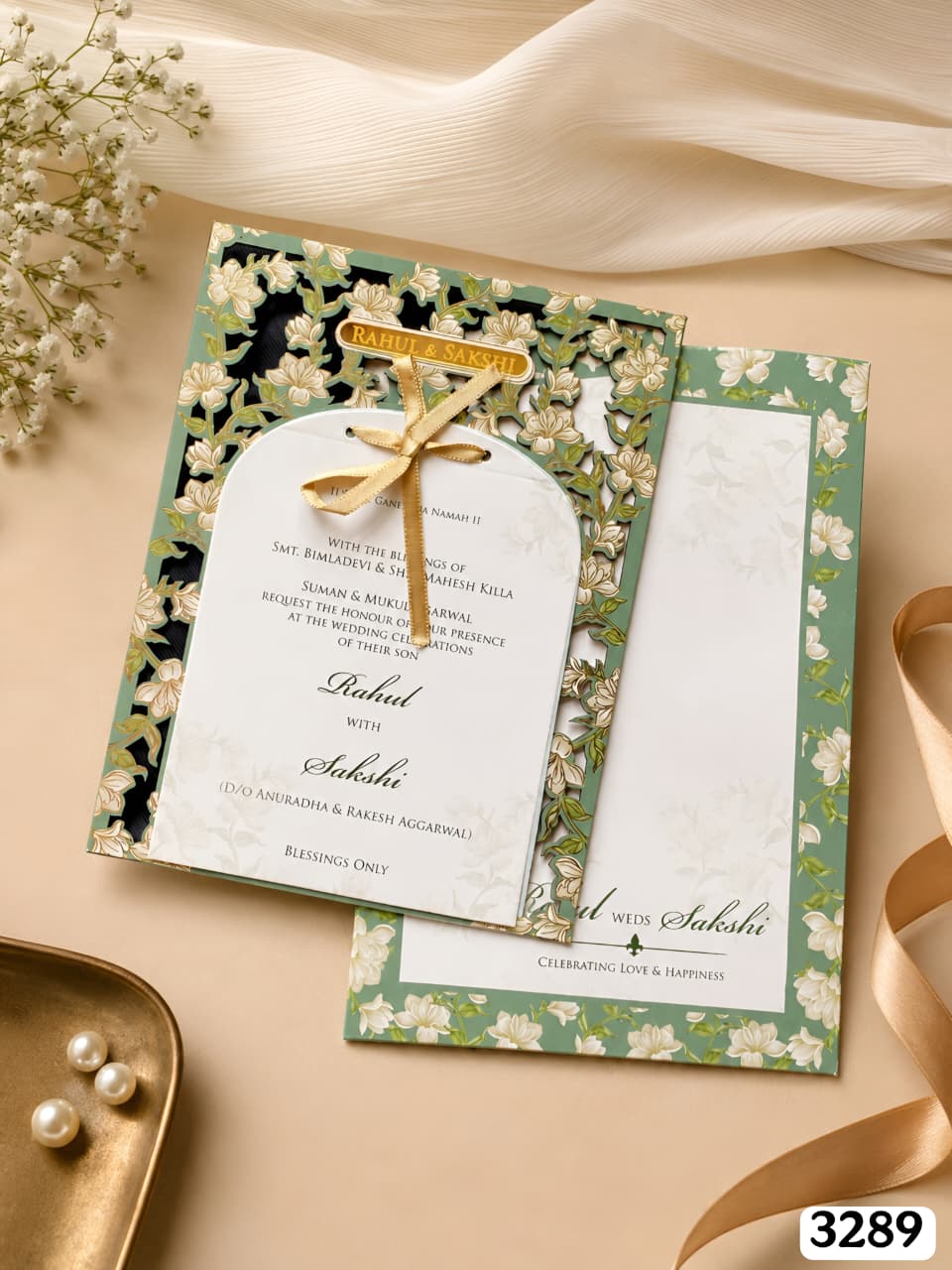 Emerald Green Floral Cutout Suite