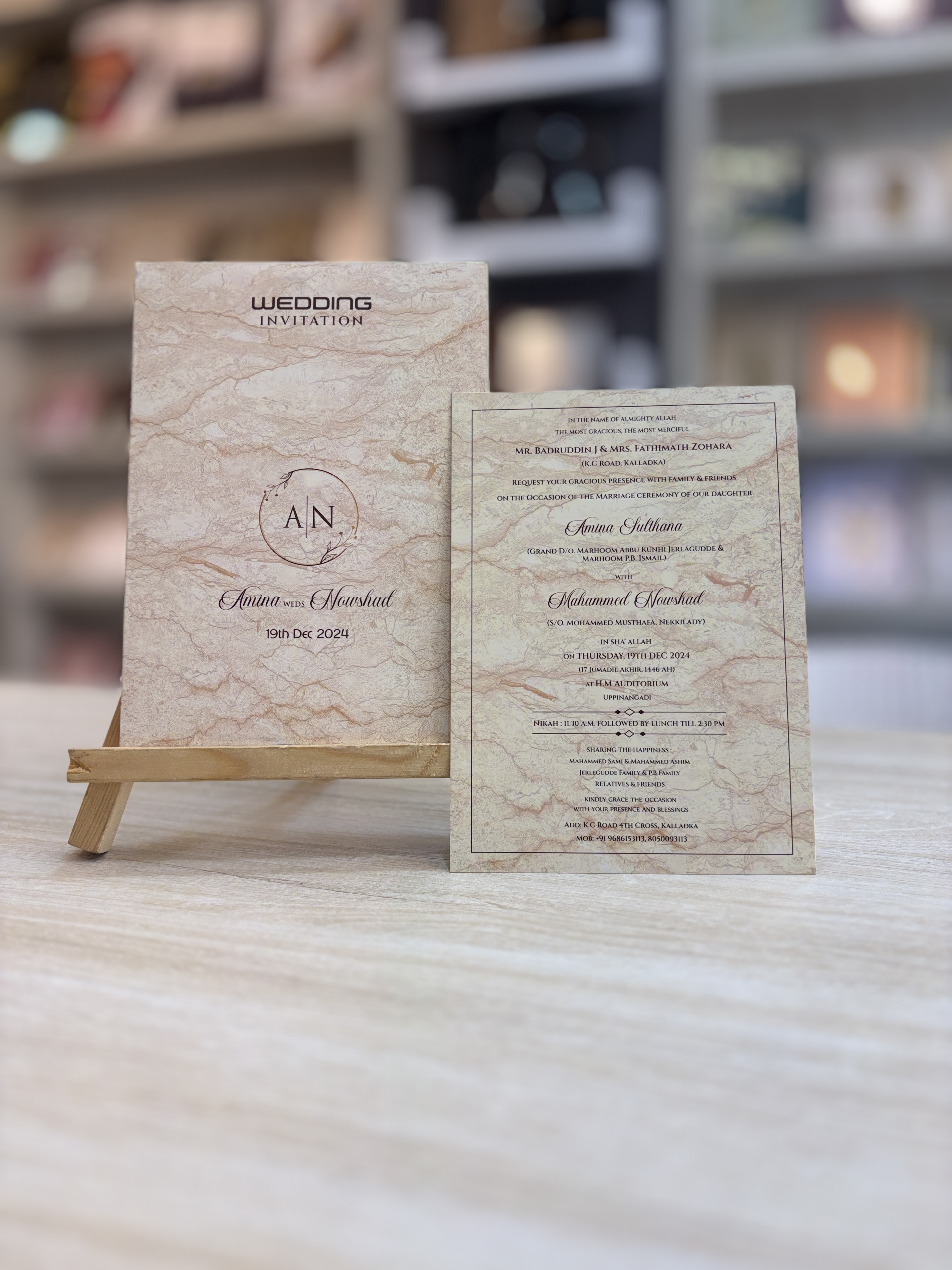 Citymart Customised Wedding Invitation 06