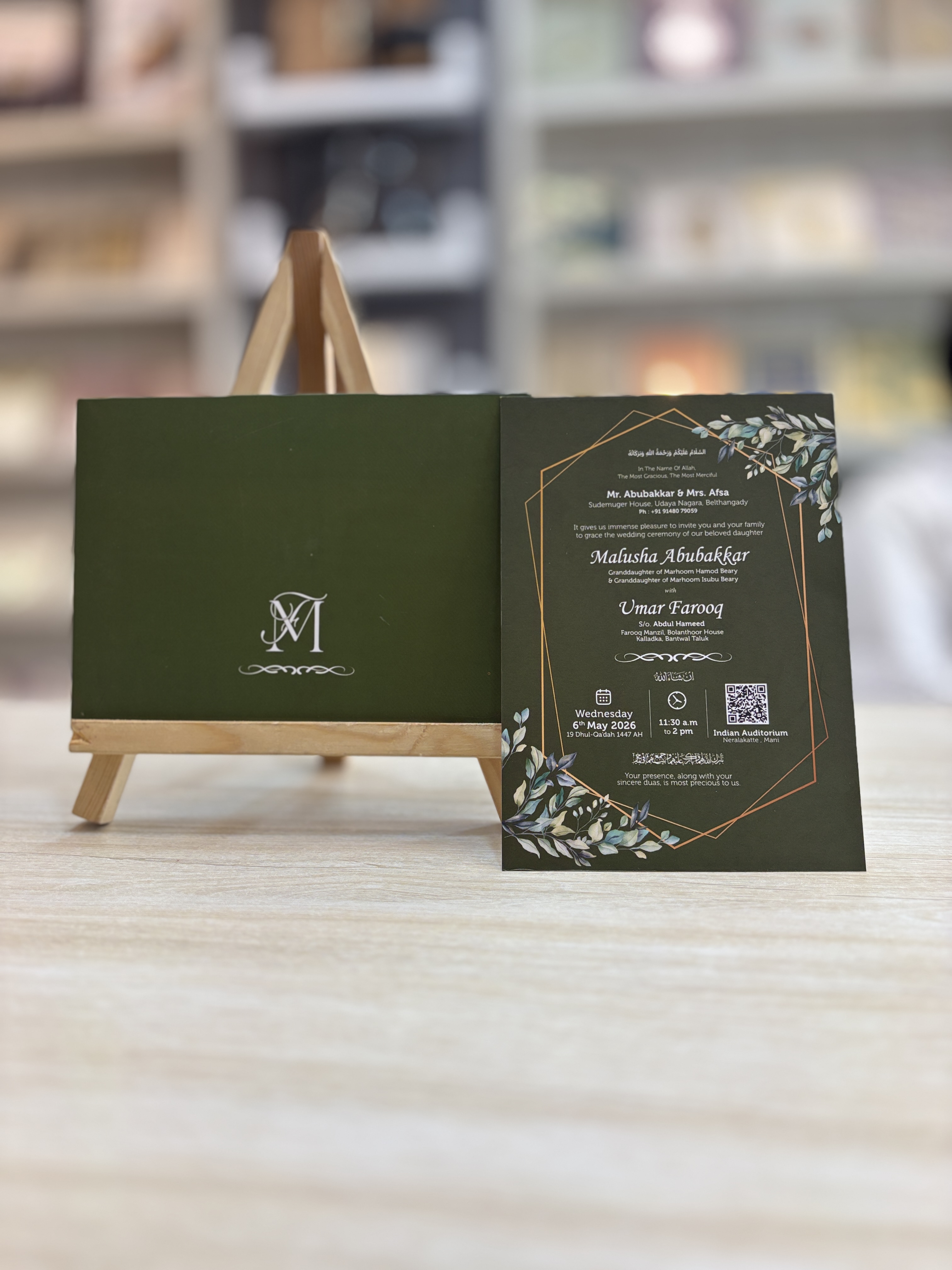 Citymart Customised Wedding Invitation 17