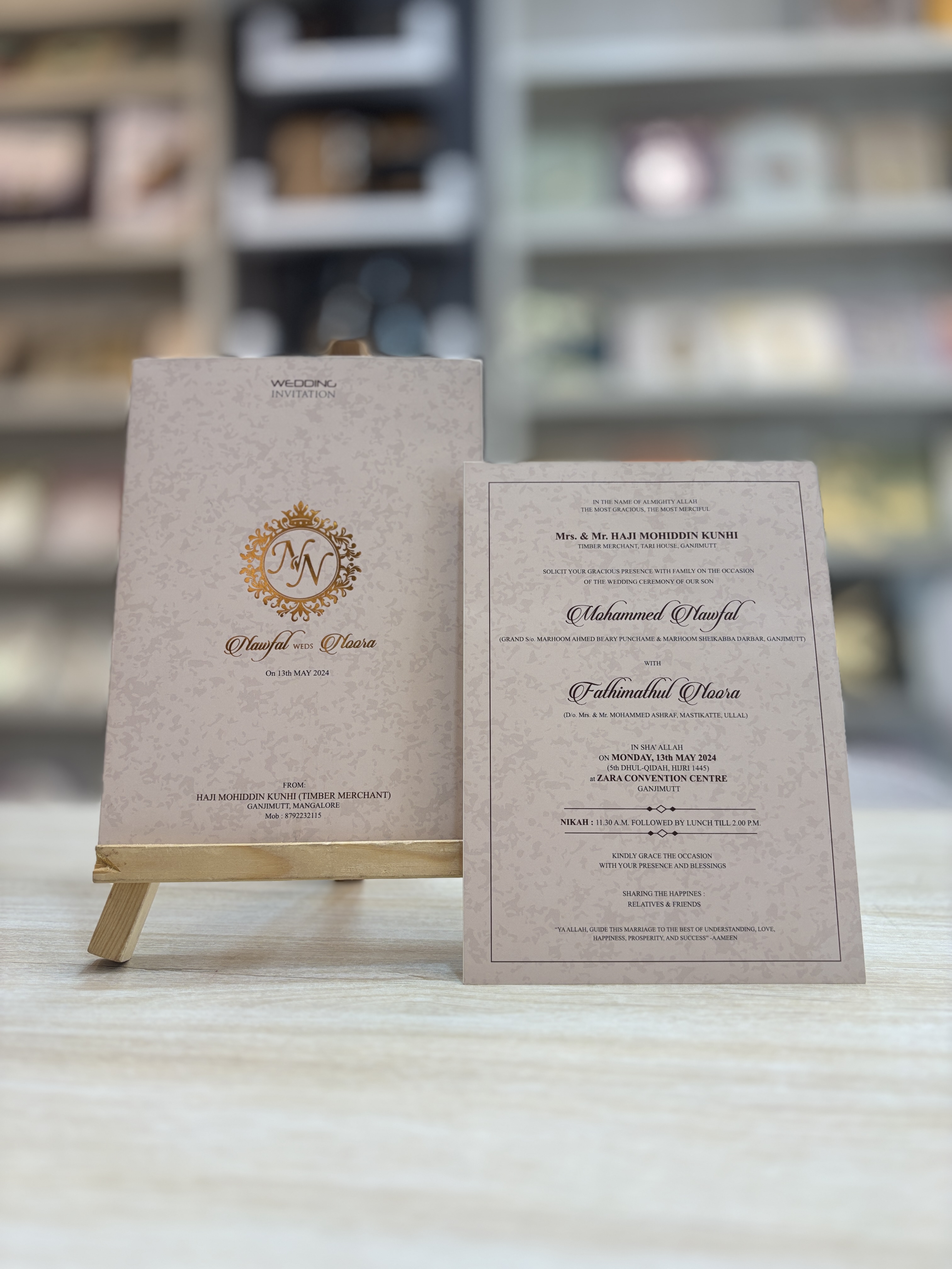Citymart Customised Wedding Invitation 29