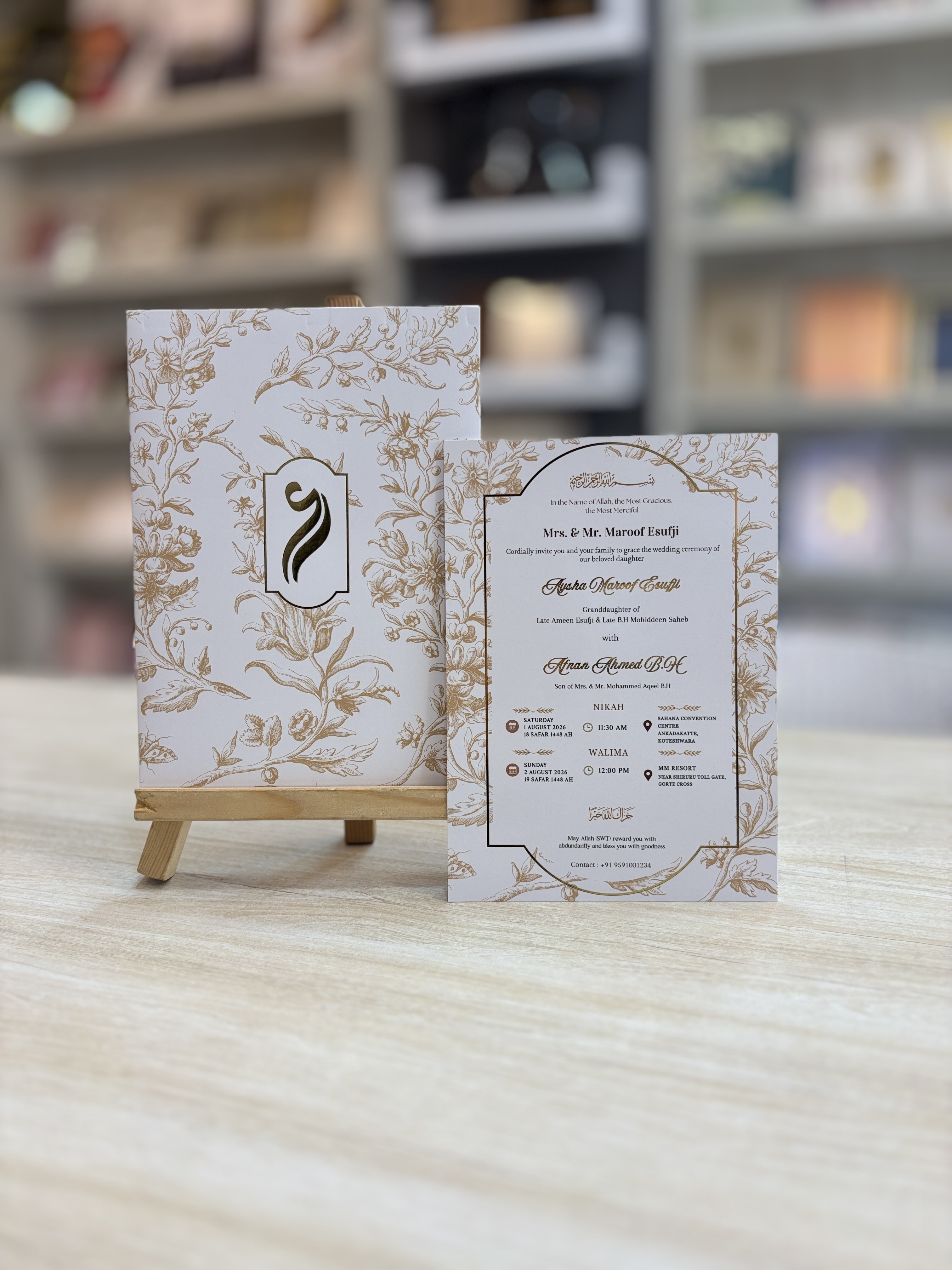 Citymart Customised Wedding Invitation 47